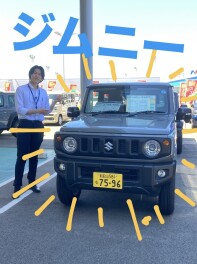 週末展示会のご案内！